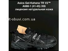 Кросівки Alaska A688-1