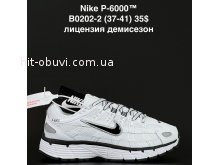 Кросівки Anda B0202-2