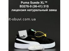 Кроссовки Puma B3276-9