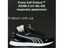 Кросівки Anda A3396-4