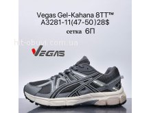 Кросівки Supo A3281-11