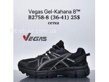 Кросівки Vegas B2758-8