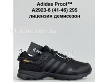 Кросівки Bah-Shoes A2923-6