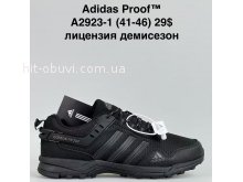 Кросівки Bah-Shoes A2923-1