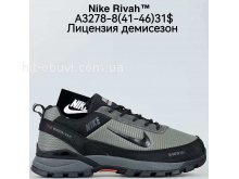 Кросівки Bah-Shoes A3278-8