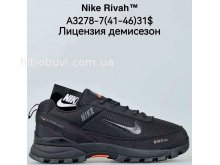 Кросівки Bah-Shoes A3278-7