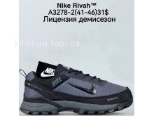 Кросівки Bah-Shoes A3278-2