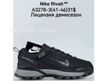 Кросівки Bah-Shoes A3278-3