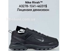 Кросівки Bah-Shoes A3278-1