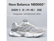 Кросівки  BrandShoes A929-1