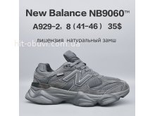 Кросівки  BrandShoes A929-2