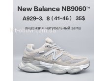 Кросівки  BrandShoes A929-3