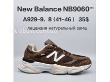 Кросівки  BrandShoes A929-9