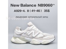 Кросівки  BrandShoes A929-4