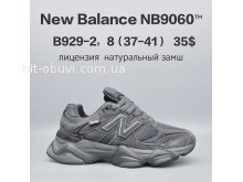 Кросівки  BrandShoes B929-2