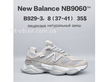 Кросівки  BrandShoes B929-3
