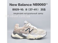 Кросівки  BrandShoes B929-10