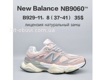 Кросівки  BrandShoes B929-11
