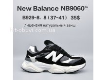 Кросівки  BrandShoes B929-8