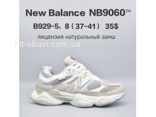 Кросівки  BrandShoes B929-5
