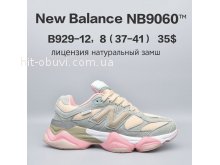 Кросівки  BrandShoes B929-12