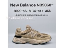 Кросівки  BrandShoes B929-13