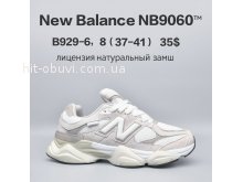 Кросівки  BrandShoes B929-6