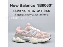 Кросівки  BrandShoes B929-14