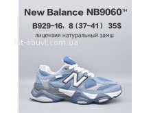 Кросівки  BrandShoes B929-16