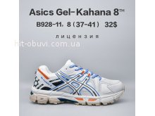 Кросівки  BrandShoes B928-11