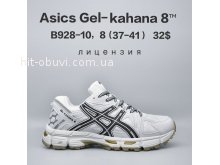 Кросівки  BrandShoes B928-10