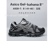 Кросівки  BrandShoes A928-7