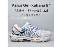 Кросівки  BrandShoes A928-11