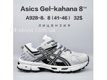 Кросівки  BrandShoes A928-8