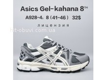 Кросівки  BrandShoes A928-4