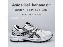 Кросівки  BrandShoes A928-1