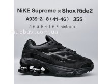 Кросівки  BrandShoes A939-2