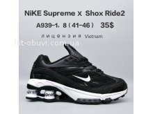 Кросівки  BrandShoes A939-1