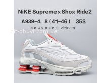 Кросівки  BrandShoes A939-4