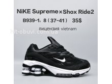 Кросівки  BrandShoes B939-1