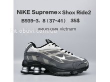 Кросівки  BrandShoes B939-3