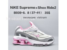 Кросівки  BrandShoes B939-6