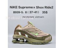 Кросівки  BrandShoes B939-5
