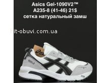 Кросівки Anda A235-8