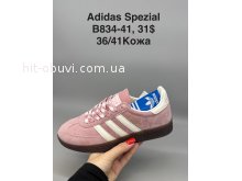 Кросівки SportShoes B834-41