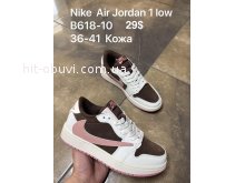 Кросівки SportShoes B618-10