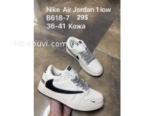 Кросівки SportShoes B618-7