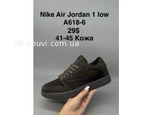 Кросівки Nike A618-6