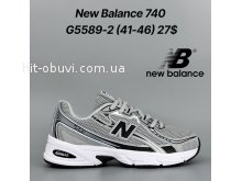 Кросівки Classica G5589-2