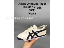 Кросівки SportShoes HB0017-7